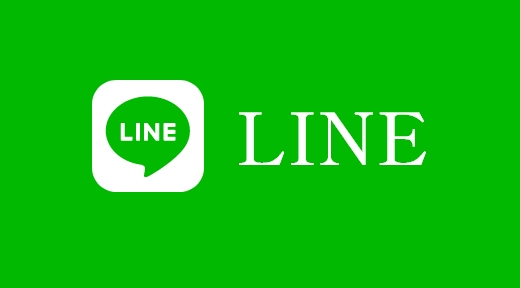 LINE