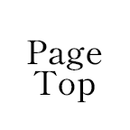 Page top
